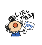 ちっさいおじさん(敬語編)（個別スタンプ：30）