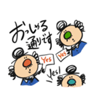 ちっさいおじさん(敬語編)（個別スタンプ：31）