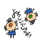 ちっさいおじさん(敬語編)（個別スタンプ：38）
