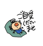 ちっさいおじさん(敬語編)（個別スタンプ：39）