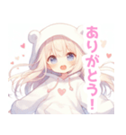 しろくまパーカーの女の子スタンプ（個別スタンプ：1）
