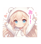 しろくまパーカーの女の子スタンプ（個別スタンプ：2）