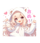 しろくまパーカーの女の子スタンプ（個別スタンプ：6）