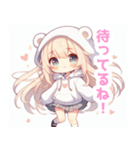 しろくまパーカーの女の子スタンプ（個別スタンプ：8）