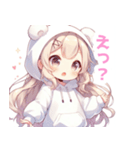しろくまパーカーの女の子スタンプ（個別スタンプ：9）
