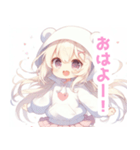 しろくまパーカーの女の子スタンプ（個別スタンプ：11）