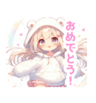 しろくまパーカーの女の子スタンプ（個別スタンプ：13）