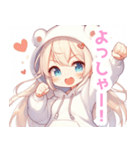 しろくまパーカーの女の子スタンプ（個別スタンプ：18）