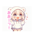 しろくまパーカーの女の子スタンプ（個別スタンプ：19）