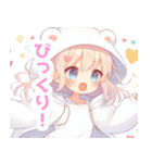 しろくまパーカーの女の子スタンプ（個別スタンプ：20）