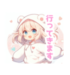 しろくまパーカーの女の子スタンプ（個別スタンプ：26）