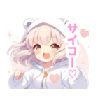 しろくまパーカーの女の子スタンプ（個別スタンプ：29）