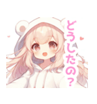 しろくまパーカーの女の子スタンプ（個別スタンプ：30）