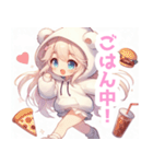 しろくまパーカーの女の子スタンプ（個別スタンプ：31）