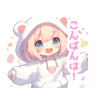しろくまパーカーの女の子スタンプ（個別スタンプ：34）