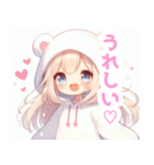 しろくまパーカーの女の子スタンプ（個別スタンプ：36）