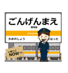 名松線in東海の毎日使う電車（個別スタンプ：2）