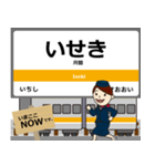 名松線in東海の毎日使う電車（個別スタンプ：5）
