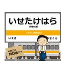 名松線in東海の毎日使う電車（個別スタンプ：10）