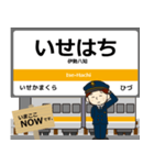 名松線in東海の毎日使う電車（個別スタンプ：12）