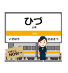 名松線in東海の毎日使う電車（個別スタンプ：13）