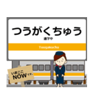 名松線in東海の毎日使う電車（個別スタンプ：16）