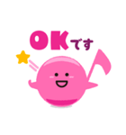 ずっと使える かわいいオンプ1（個別スタンプ：1）