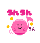 ずっと使える かわいいオンプ1（個別スタンプ：7）