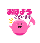 ずっと使える かわいいオンプ1（個別スタンプ：13）