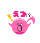 ずっと使える かわいいオンプ1（個別スタンプ：19）