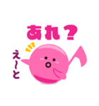 ずっと使える かわいいオンプ1（個別スタンプ：22）
