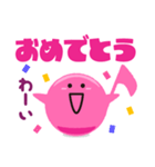 ずっと使える かわいいオンプ1（個別スタンプ：27）