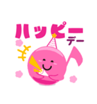 ずっと使える かわいいオンプ1（個別スタンプ：28）