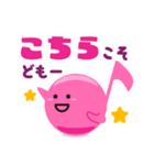 ずっと使える かわいいオンプ1（個別スタンプ：36）