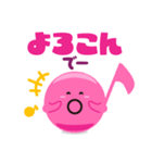 ずっと使える かわいいオンプ1（個別スタンプ：37）