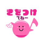ずっと使える かわいいオンプ1（個別スタンプ：38）