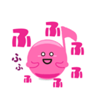 ずっと使える かわいいオンプ1（個別スタンプ：40）