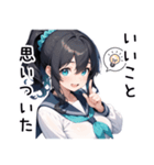 ぷぷぷのポニテちゃんスタンプ（個別スタンプ：2）