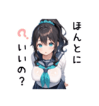 ぷぷぷのポニテちゃんスタンプ（個別スタンプ：18）