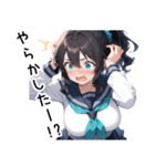 ぷぷぷのポニテちゃんスタンプ（個別スタンプ：20）