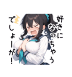 ぷぷぷのポニテちゃんスタンプ（個別スタンプ：23）