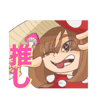 【ヒロアカ】推し活！SHEMAGE(小森希乃子)（個別スタンプ：6）