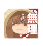 【ヒロアカ】推し活！SHEMAGE(小森希乃子)（個別スタンプ：12）