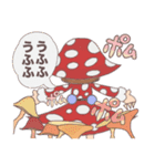 【ヒロアカ】推し活！SHEMAGE(小森希乃子)（個別スタンプ：13）