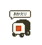 元気！お寿司のスタンプ（個別スタンプ：14）