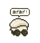 元気！お寿司のスタンプ（個別スタンプ：29）