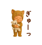 こねこベイビーの気持ち（個別スタンプ：5）