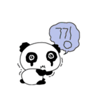 澄んだ目のパンダ（個別スタンプ：30）