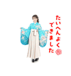 もけこ（個別スタンプ：4）