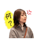 もけこ（個別スタンプ：5）